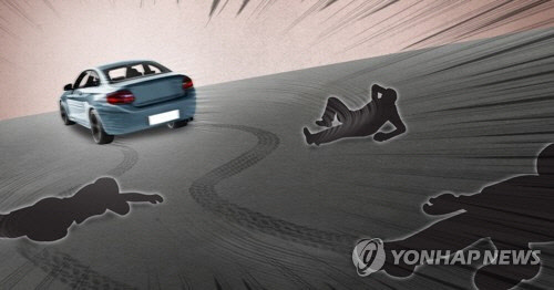 [연합뉴스]